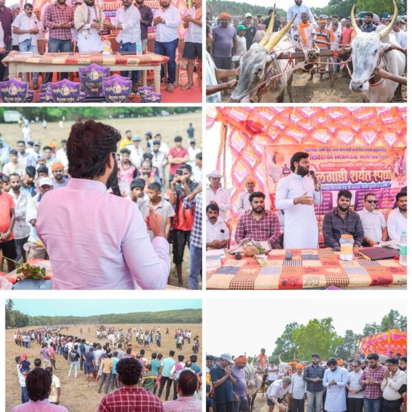 भाजप युवा नेते विशाल परब यांच्या उपस्थितीत आजगाव येथे बैलगाडा शर्यतीचा थरार; उत्साहात सोहळा संपन्न.
