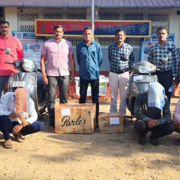 १.८०० किलो वजनाच्या दुर्मिळ खवले…