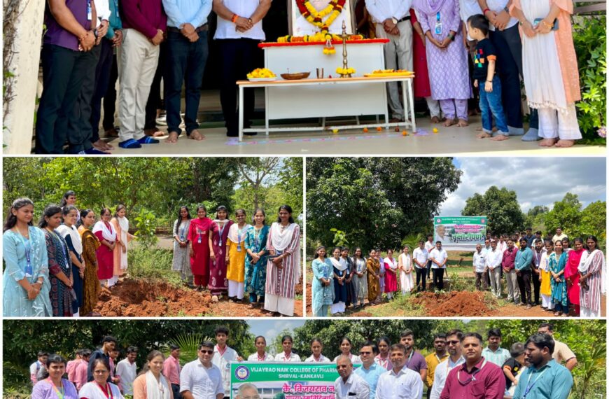 शिरवल येथे स्व. विजयराव नाईक यांचा अकरावा स्मृतिदिन साजरा