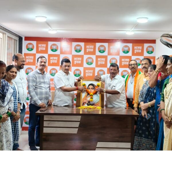 भाजपा कुडाळ मंडलच्या वतीने पुण्यश्लोक अहिल्यादेवी होळकर यांच्या 301 व्या जयंती निमित्त अभिवादन
