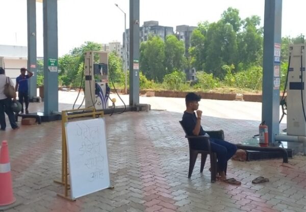 कुडाळ शहरात इंधनाचा तुटवडा