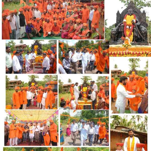 राज्याभिषेक दिनानिमित्त ओटवणे येथे छत्रपती शिवाजी महाराजांच्या मूर्तीला दुग्धाभिषेक करून अभिवादन.