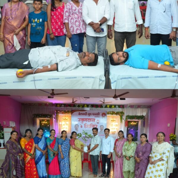 पावशीत ८५ दात्यांकडून उत्स्फूर्त रक्तदान