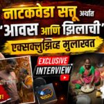 रंगभूमीची अखंडपणे सेवा करणारा ‘नाटकवेडा’