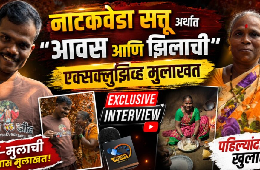 रंगभूमीची अखंडपणे सेवा करणारा ‘नाटकवेडा’
