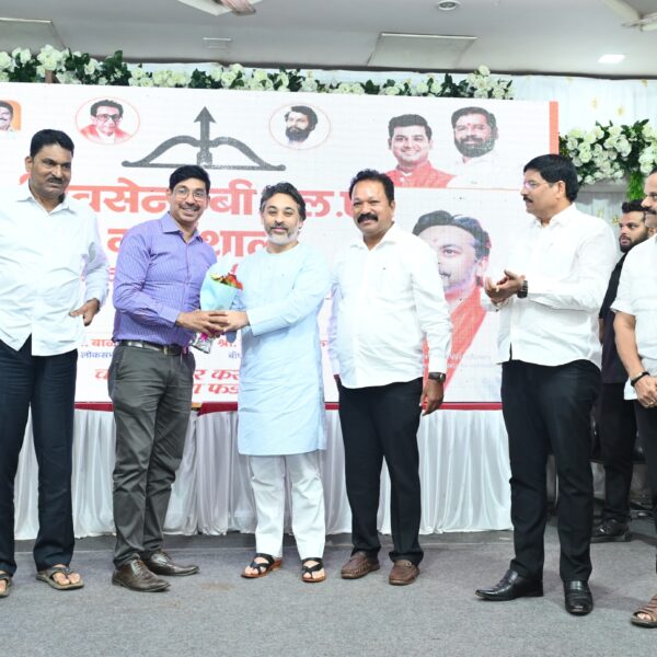 शिवसेनेची संघटनात्मक बांधणी अधिक मजबूत करण्याच्या दृष्टीने महत्त्वपूर्ण कार्यशाळा