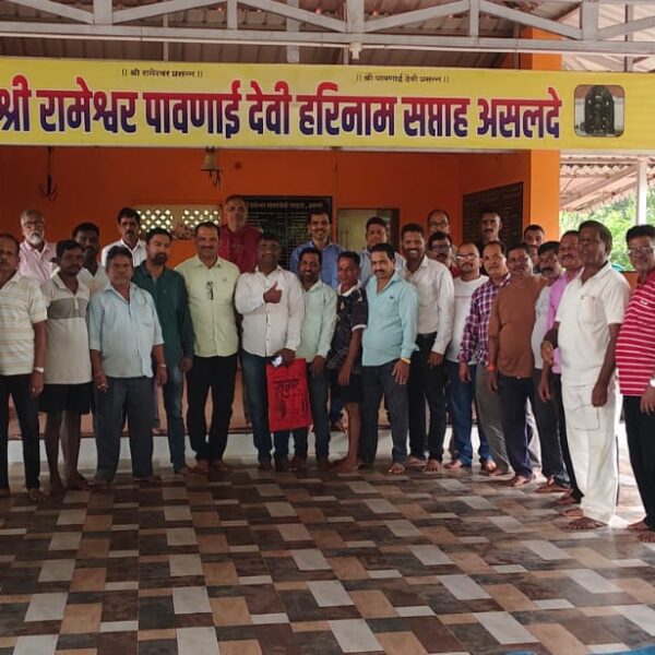 असलदे गावातील जमीन विक्रीसाठी ग्राम समितीची नियमावली