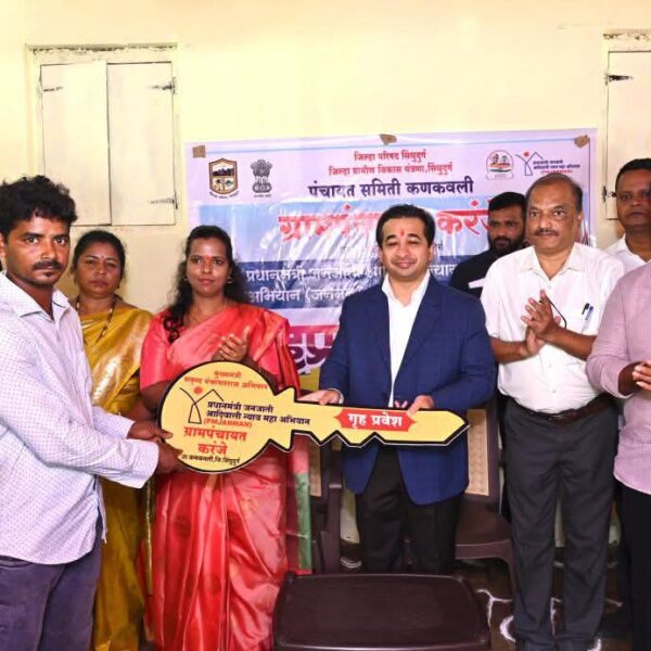 प्रधानमंत्री जन मन योजनेअंतर्गत करंजे येथे आदिवासी बांधवांच्या घरकुलांचा गृहप्रवेश सोहळा संपन्न
