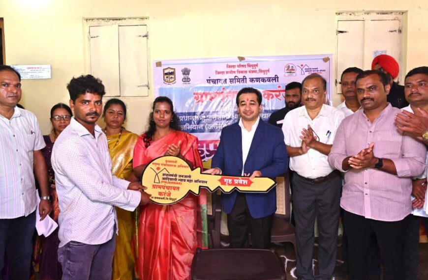 प्रधानमंत्री जन मन योजनेअंतर्गत करंजे येथे आदिवासी बांधवांच्या घरकुलांचा गृहप्रवेश सोहळा संपन्न