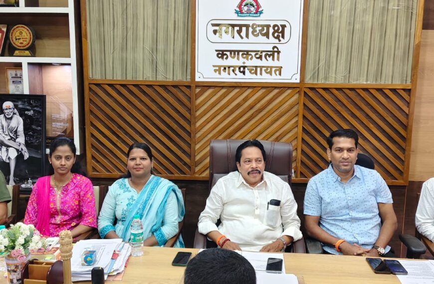 कणकवलीच्या सर्वांगीण विकासासाठी १०२.५० कोटींच्या निधीची मागणी