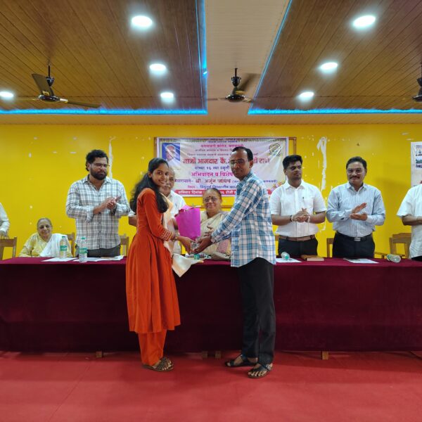 कणकवली कॉलेजच्या विद्यार्थिनी कु. स्नेहल संतोष तवटे हिचे चार्टर्ड अकाउंटंट (CA) Final Examination – 2026 मध्ये दैदिप्यमान यश