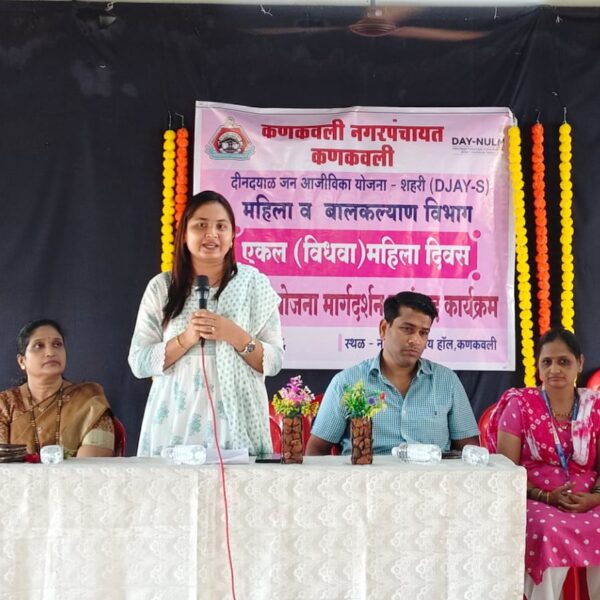 आजचा हा कार्यक्रम फक्त एक दिवसाचा कार्यक्रम न राहता या सर्व एकल महिलांचा शाश्वत विकास होणे गरजेचे आहे – संदेश पारकर