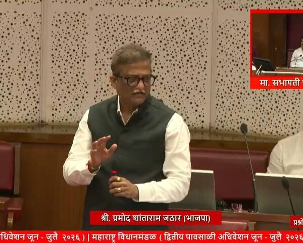 शिक्षक भरती ‘जिल्हा संवर्ग’ करून स्थानिकांना प्राधान्य द्या: आ. प्रमोद जठार