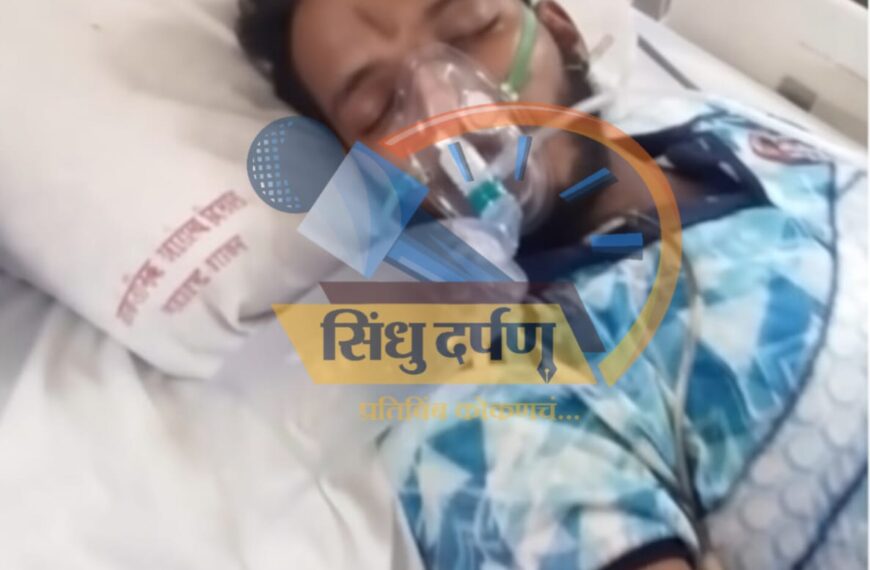 मालवण – सर्जेकोट येथील २२…