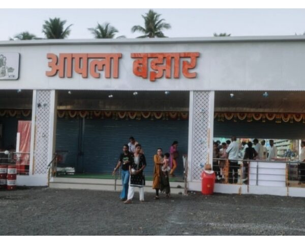 कुडाळ येथील आपला बाजारावर FSSAI ची धाड