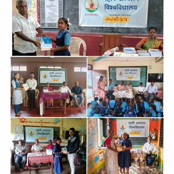 सुनील ठाकूर व पुरुषोत्तम परब यांच्याकडून आडेली व मठ प्रशालेतील विद्यार्थ्यांना वह्यांचे वाटप