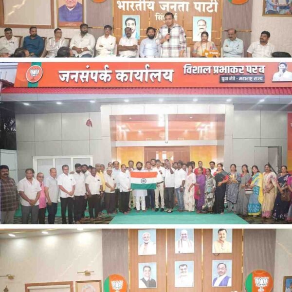 हर घर तिरंगा… घराघरात तिरंगा, मनामनात राष्ट्रभक्ती!