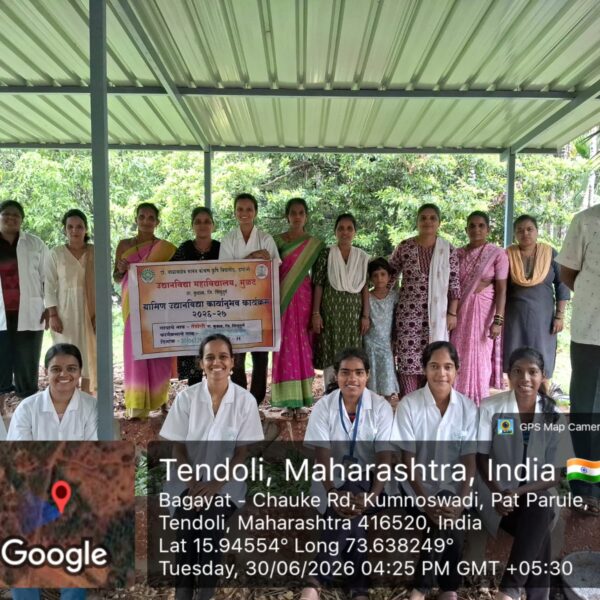 कृषी दिनानिमित्त उद्यानविद्या महाविद्यालय मूळदे च्या कृषिकन्या गटाने तेंडोली मधील BRC येथे सुरु केले गांडूळ खत युनिट.
