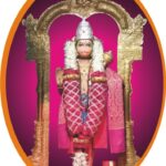 कुडाळ बाजारपेठ येथील श्री देव मारुती मंदिरात हरिनाम सप्ताहानिमित्त विविध धार्मिक व सांस्कृतिक कार्यक्रमांचे आयोजन