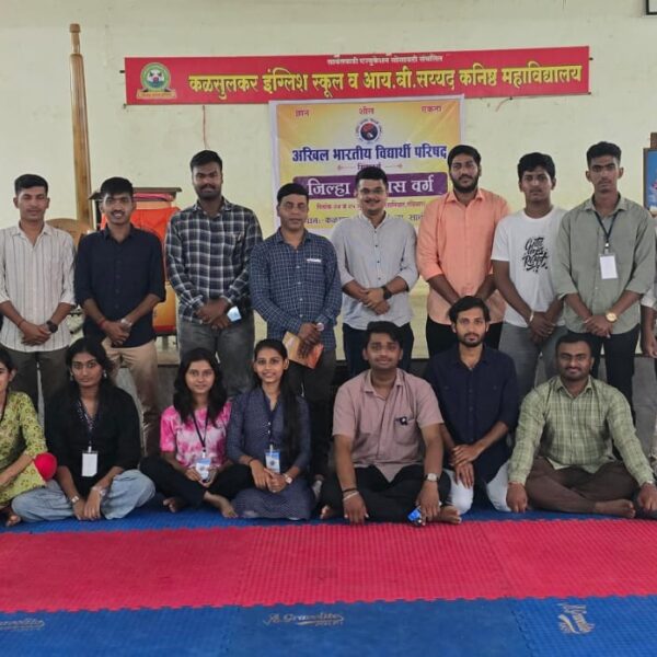 सोशल मीडिया हे रोजगाराची संधी देणारे प्रभावी माध्यम…