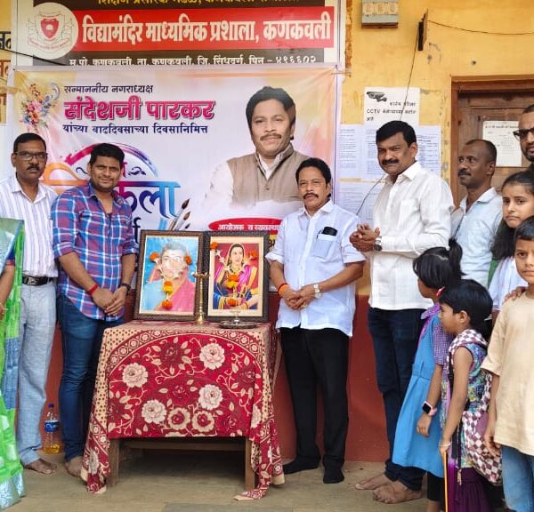 चित्रकला स्पर्धा विद्यार्थ्यांना त्यांच्या कलागुणांचे सादरीकरण करण्यासाठी एक हक्काचे आणि उत्तम व्यासपीठ मिळवून देते – संदेश पारकर