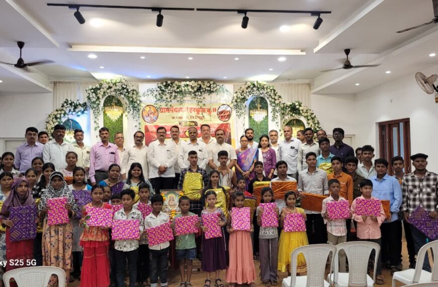ग्रामपंचायत हरकुळ बुद्रुक यांच्यावतीने गावातील गुणवंत विद्यार्थ्यांचा गुणगौरव सोहळा संपन्न