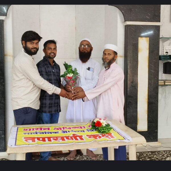 मदरसा फलाह-ए -उम्मत गोंधळपूर पिंगुळी शिबिरात उस्फूर्त प्रतिसाद