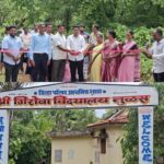 विद्यार्थ्यांच्या प्रगतीसाठी आणखी एक विकासात्मक पाऊल