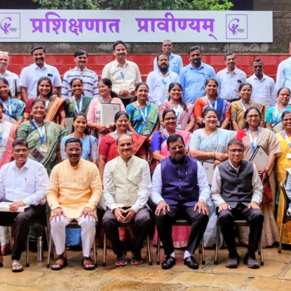यशदा पुणे येथे राष्ट्रीय ग्राम स्वराज्य अभियान (RGSA) अंतर्गत नवनिर्वाचित जिल्हा परिषद सदस्यांसाठी क्षमता बांधणी प्रशिक्षण यशस्वीरीत्या संपन्न
