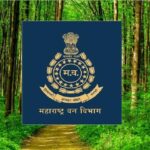वन्यजीव व वनसंबंधित तक्रारींसाठी टोल-फ्री क्रमांकांवर संपर्क साधण्याचे वन विभागाचे आवाहन