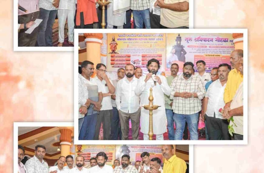 “नामस्मरण आणि भजनाच्या माध्यमातून आपल्या संस्कृतीचा वारसा पुढील पिढीपर्यंत पोहोचविण्याचे कार्य कौतुकास्पद” — युवा नेते विशाल परब