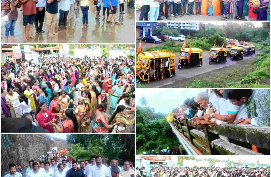 मालवण व कुडाळ तालुक्यात नारळी पौर्णिमेनिमित्त आयोजित केलेल्या विविध कार्यक्रमांना मा.आम. वैभव नाईक यांची उपस्थिती