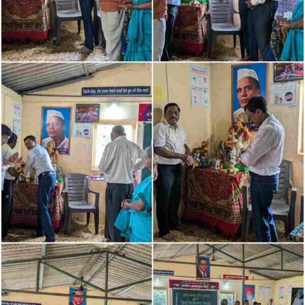 🌿 सेवेतून समाधान… शिक्षणाला नवी दिशा! 🌿