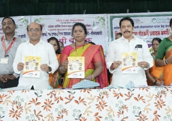 मालवणी खाद्य संस्कृतीचा महिला बचत गटांनी ब्रँड तयार करावा