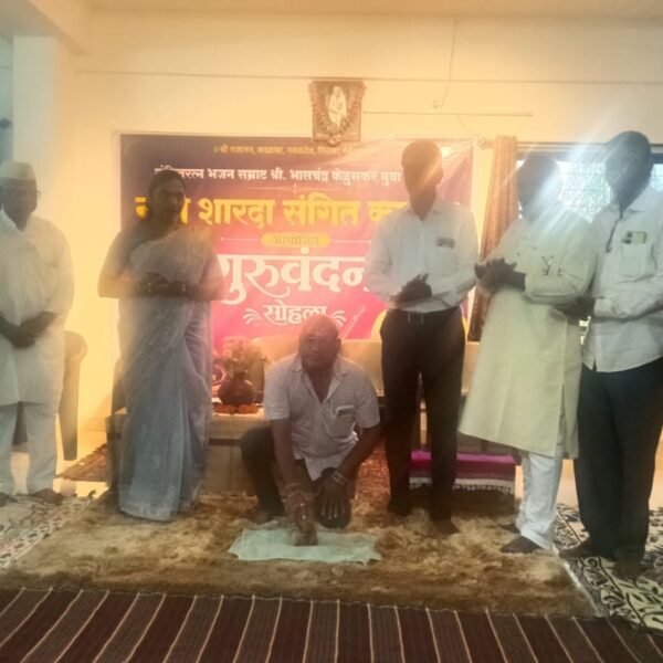 नमो शारदा संगीत क्लासेसतर्फे ‘गुरुवंदना सोहळा’ उत्साहात संपन्न