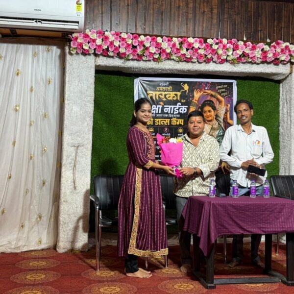 कुडाळमध्ये ६० विद्यार्थ्यांना नृत्य प्रशिक्षणाची अनोखी संधी