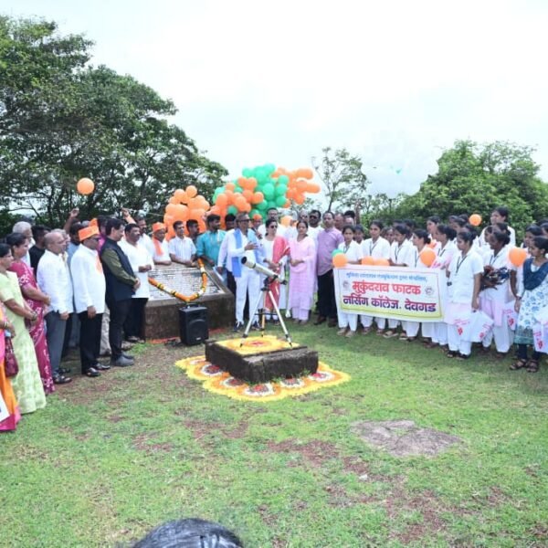 देश महासत्ता होण्यासाठी तरुणाईने जागृत रहा, विज्ञानाची कास धरा – आमदार प्रमोद जठार