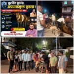 कुडाळमध्ये मोकाट जनावरांसाठी ‘रिफ्लेक्शन पट्टे’ मोहीम संपन्न;
