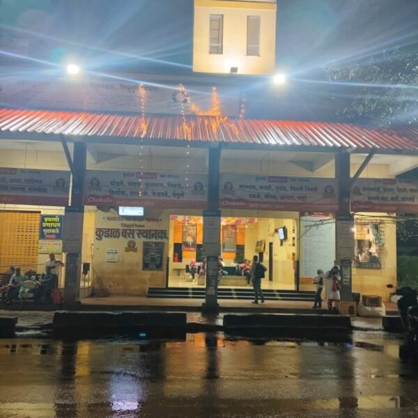 गणेशोत्सवात चाकरमान्यांच्या सेवेसाठी सिंधुदुर्गातील बसस्थानके सज्ज!