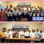 विद्यार्थ्यांना शैक्षणिकदृष्ट्या हातभार कौतुकास्पद – नागेश मोरये
