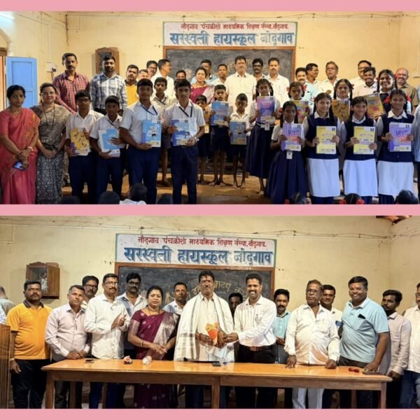 विद्यार्थ्यांना शैक्षणिकदृष्ट्या हातभार कौतुकास्पद – नागेश मोरये