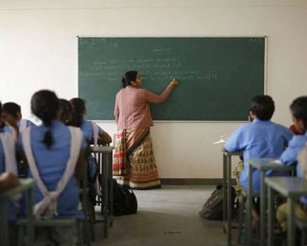 सिंधुदुर्ग जिल्हा परिषदेत 282 शिक्षक पदांची भरती