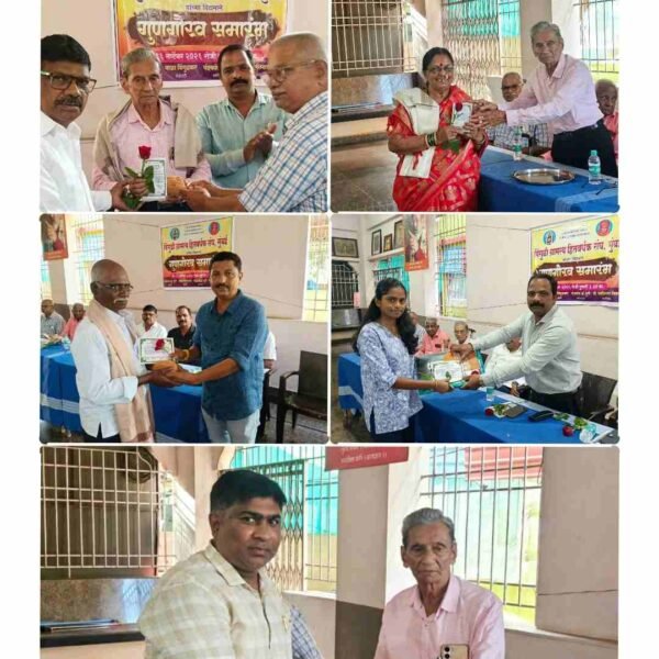 पिंगुळीत ज्येष्ठांचा सन्मान अन् गुणवंतांचा गौरव;