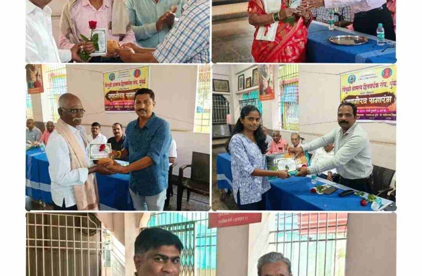 पिंगुळीत ज्येष्ठांचा सन्मान अन् गुणवंतांचा…