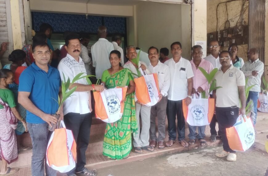 माणगाव विभाग विविध कार्यकारी सहकारी…