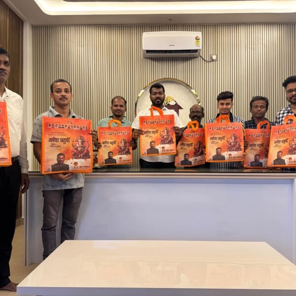 गणेशोत्सवा निमित्त कुडाळ वेंगुर्ल्यात घरोघरी पोहचले प्रा. डॉ. श्रीधर पेडणेकरांचे ‘गणपती पूजा किट’!