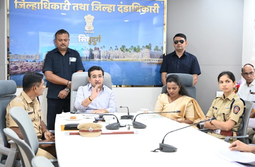 सायबर सेक्युरिटी आणि ऑनलाईन गेमिंगबाबत…