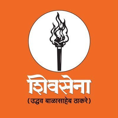 सिंधुदुर्गातील शिवसेना उद्धव बाळासाहेब ठाकरे पक्षाचे नूतन पदाधिकारी जाहीर