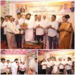 ‘कोकणची शान’ असलेली भजनकला निरंतर जोपासूया! : भाजप युवा नेते विशाल परब