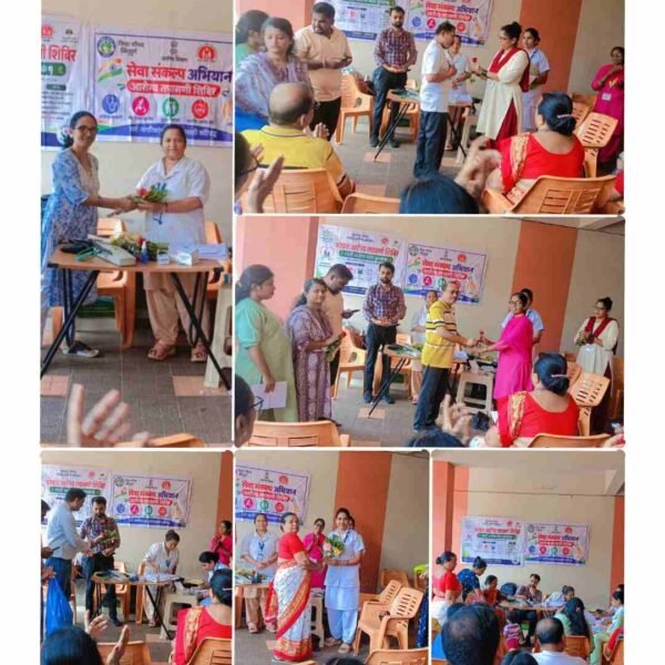 छत्रपती शिवाजी महाराज पार्क, कुडाळ येथे मोफत आरोग्य तपासणी शिबिर संपन्न